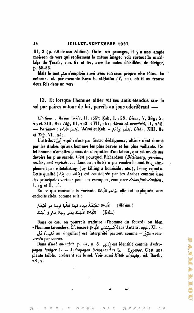 JOURNAL ASIATIQUE PAR J. CANTINEAU 1927_000452.jpg